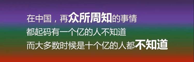 你以为的干细胞是你的干细胞？